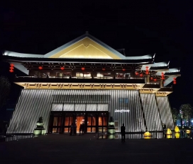 九颂山河·修水江山印